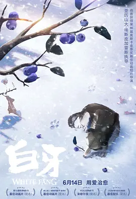 娇妻趴跪掀裙子光屁股姜罚
